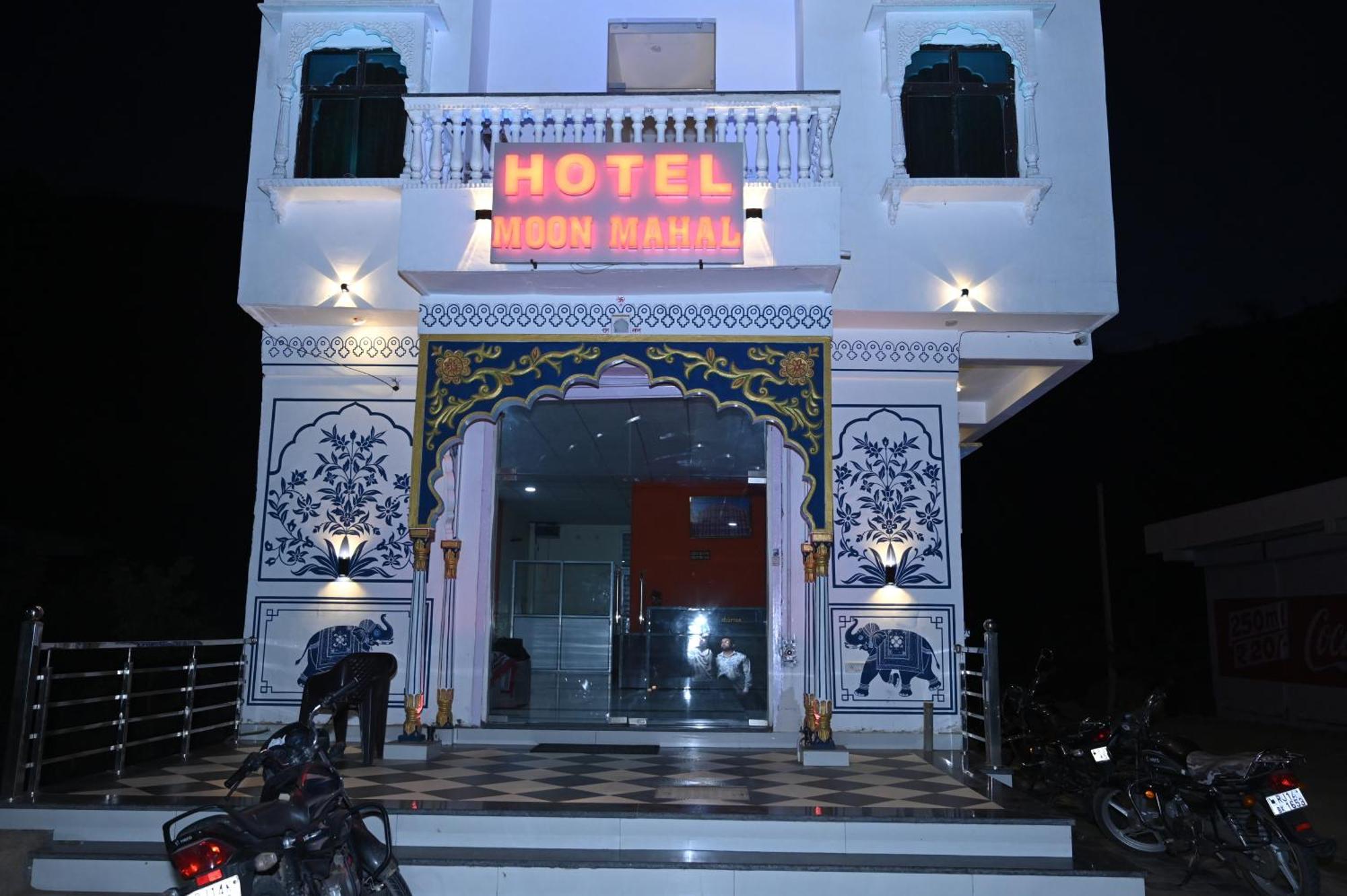 Hotel Moon Mahal Jaipur Ngoại thất bức ảnh